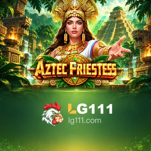 lg111