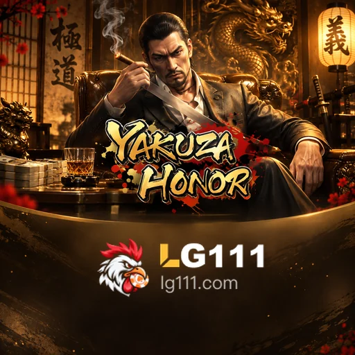 lg111