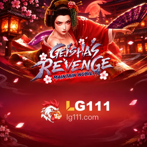 lg111