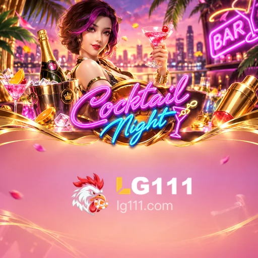 lg111